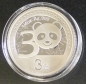 China Panda 1/4 Unze Silber 2012 Jubiläum PP