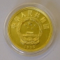 100 Yuan China 1995, Sportgymnastin Olympia 1996 Atlanta, 1/3 Oz 916er Gold 10,36 gr. PP