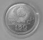 Russland 1/2 Unze Platin 150 Rubel 1980 PP, Läufer