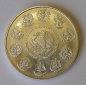 Mexiko Libertad 1 Unze Silber 2000