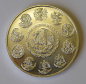Mexiko Libertad 1 Unze Silber 2002
