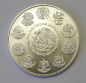 Mexiko Libertad 1 Unze Silber 2006