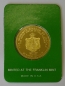 25 Dinar Gold 1977 Jordanien König Hussein I, 15 gr. 916er Gold, polierte Platte