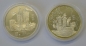 2x China 10 Yuan Silber 1995, Chinesischer Schiffsbau, PP