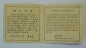 2x China 10 Yuan Silber 1995, Chinesischer Schiffsbau, PP