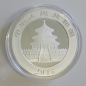 China Panda 30 Gramm Silber 2018