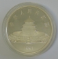 China Panda 5 Unzen Silber 1991 PP
