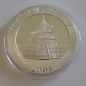 China Panda 1 Unze Silber 2008