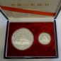 China Panda Silber Satz 1987 PP
