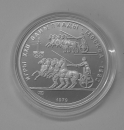 Russland 1/2 Unze Platin 150 Rubel 1979 PP, Antikes Wagenrennen