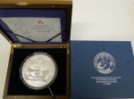 China Panda 1 Kg Silber 2009 PP