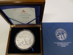 China Panda 1 Kg Silber 2010 PP