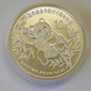 China Panda 2 Unzen Silber 1991 Piedfort