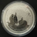 Australien Lunar II Hase 10 Unzen Silber 2011
