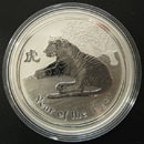 Australien Lunar II Tiger 2 Oz Silber 2010