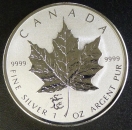 Maple Leaf  2012 Privy Mark "Drache" Revers geprägt