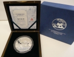 China Panda 5 Unzen Silber 2007 PP