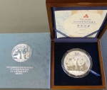China Panda 5 Unzen Silber 2010 PP
